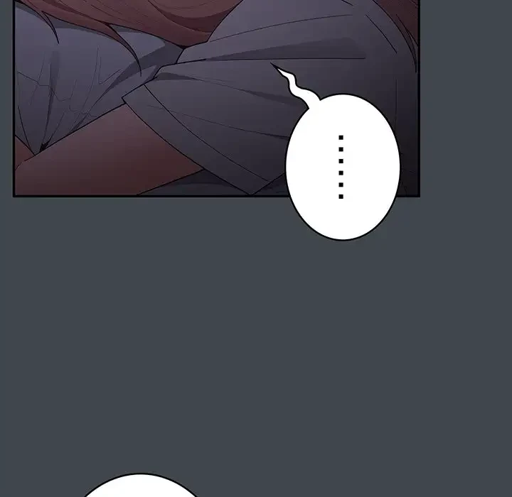 落ちこぼれをキャリーして 第86話 - 74