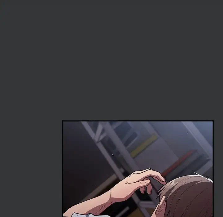 落ちこぼれをキャリーして 第86話 - 109