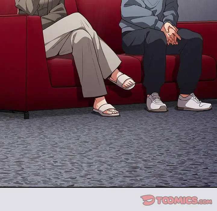 落ちこぼれをキャリーして 第86話 - 124