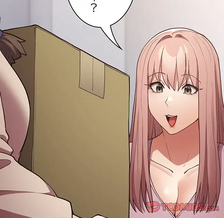 落ちこぼれをキャリーして 第86話 - 140