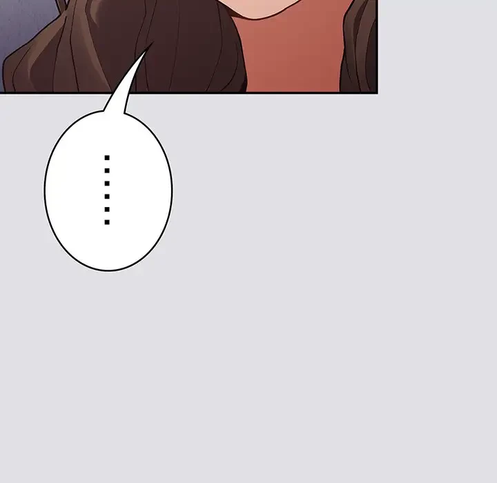 落ちこぼれをキャリーして 第86話 - 153