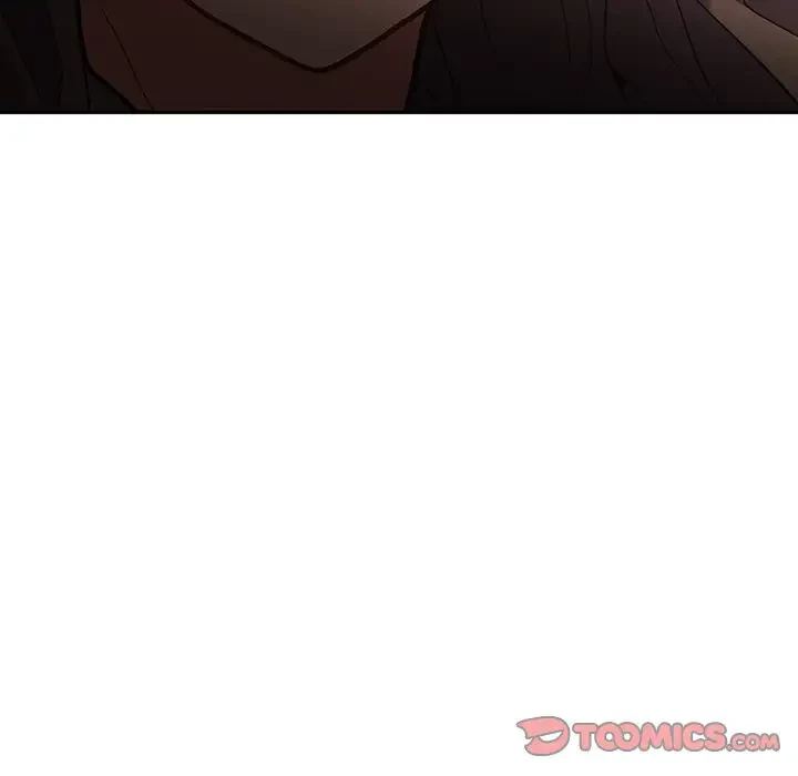 落ちこぼれをキャリーして 第87話 - 44