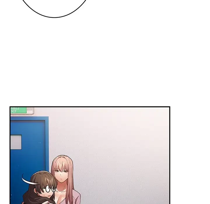 落ちこぼれをキャリーして 第87話 - 54