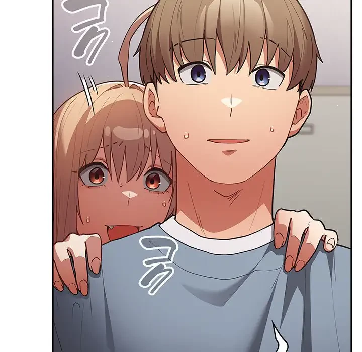 落ちこぼれをキャリーして 第87話 - 57