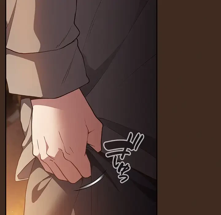 落ちこぼれをキャリーして 第87話 - 138