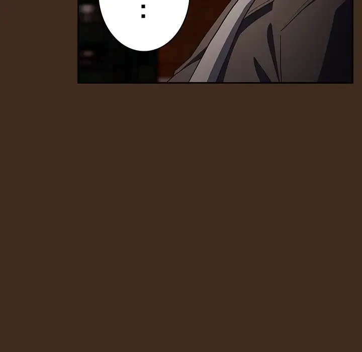 落ちこぼれをキャリーして 第87話 - 141