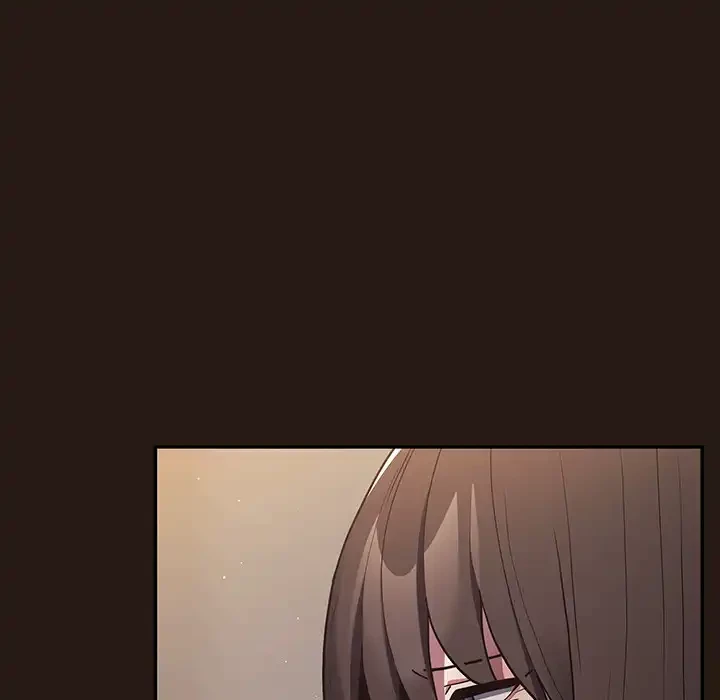 落ちこぼれをキャリーして 第88話 - 5