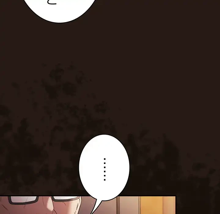落ちこぼれをキャリーして 第88話 - 14