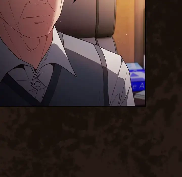 落ちこぼれをキャリーして 第88話 - 15