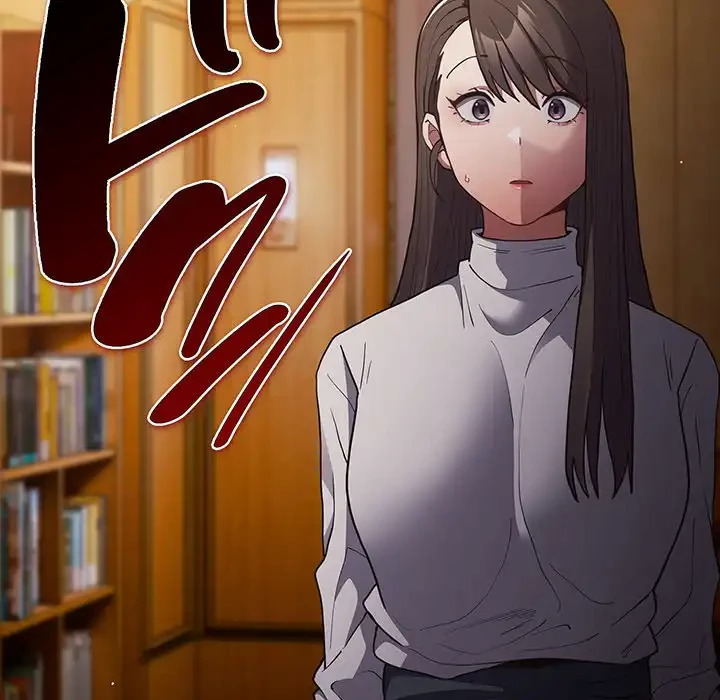落ちこぼれをキャリーして 第88話 - 25