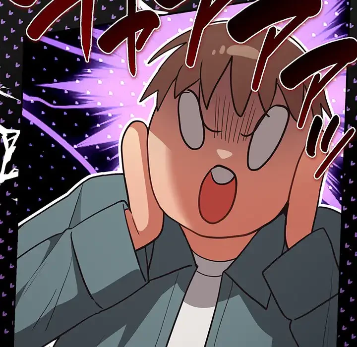 落ちこぼれをキャリーして 第88話 - 96