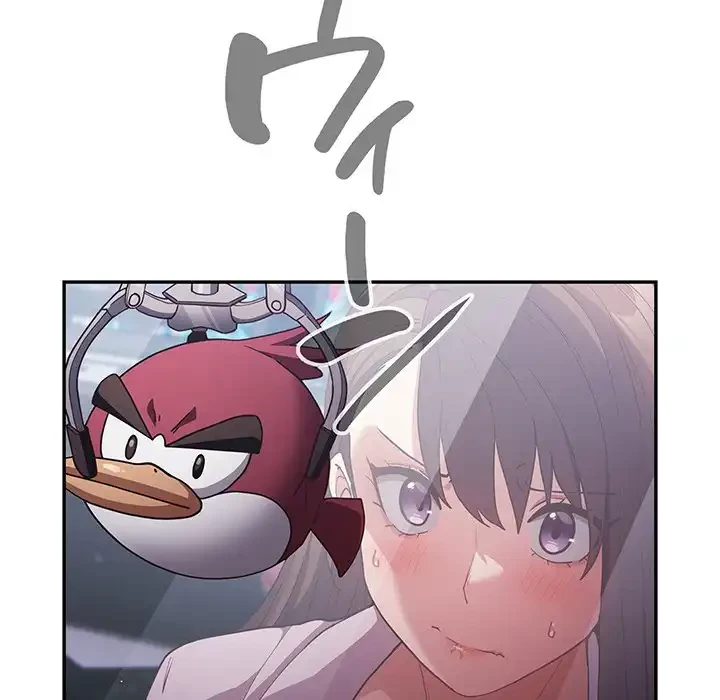落ちこぼれをキャリーして 第88話 - 152
