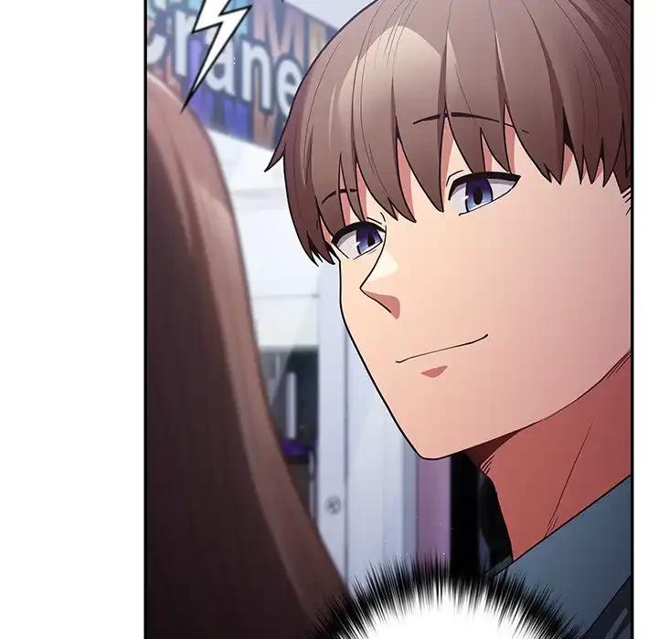 落ちこぼれをキャリーして 第88話 - 159