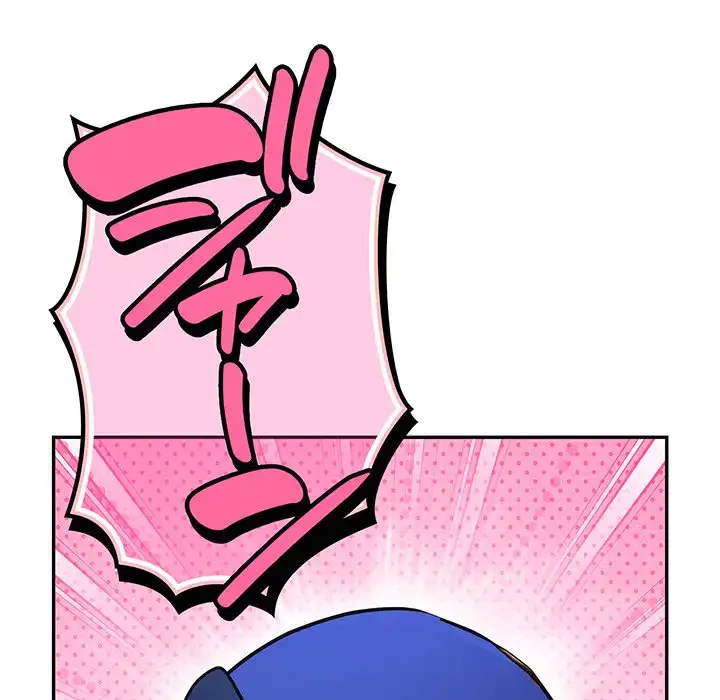 落ちこぼれをキャリーして 第88話 - 171