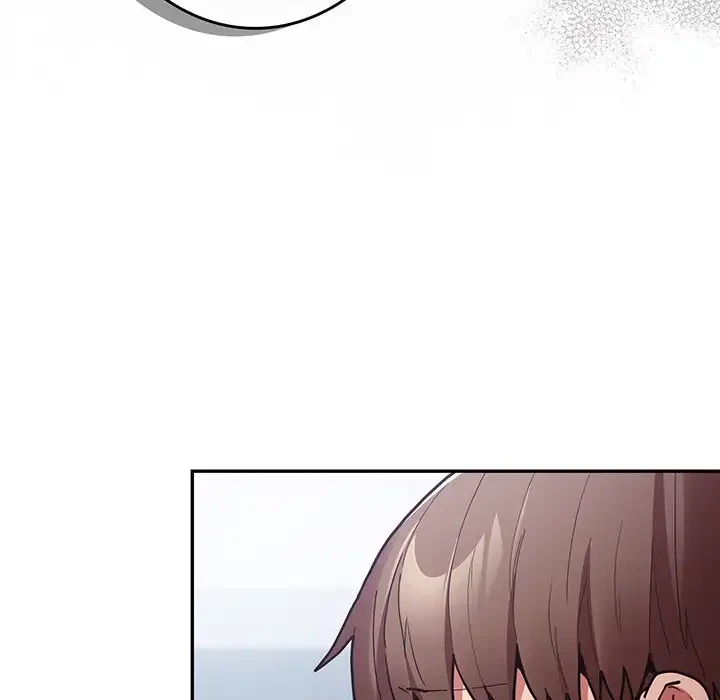 落ちこぼれをキャリーして 第89話 - 18