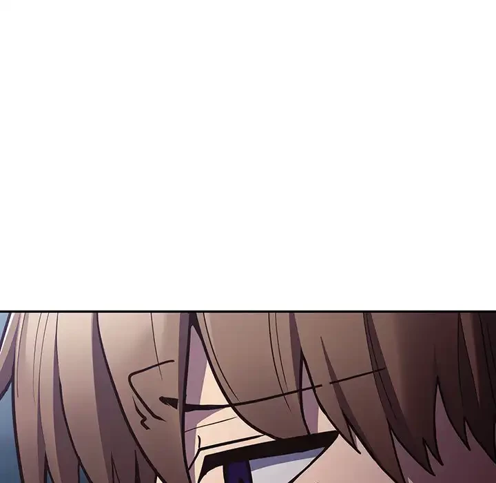 落ちこぼれをキャリーして 第89話 - 22