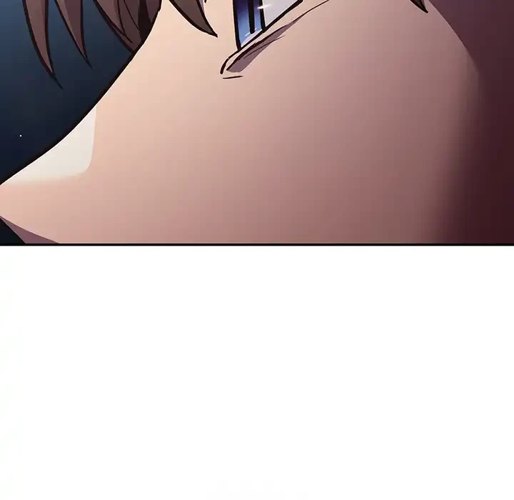 落ちこぼれをキャリーして 第89話 - 23