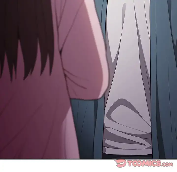 落ちこぼれをキャリーして 第89話 - 36