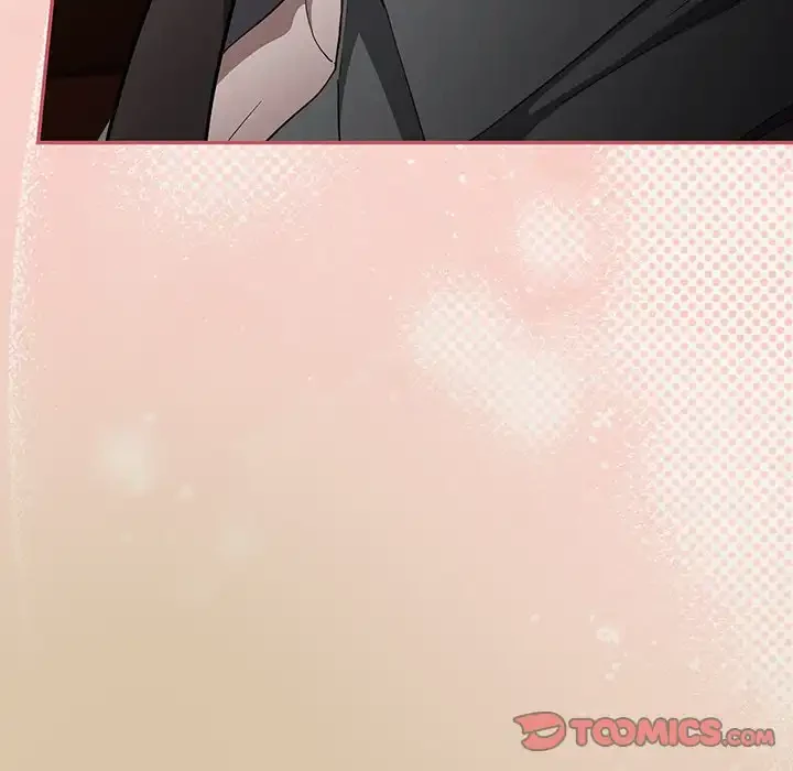 落ちこぼれをキャリーして 第89話 - 76