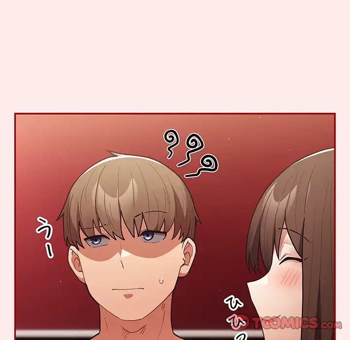 落ちこぼれをキャリーして 第92話 - 12