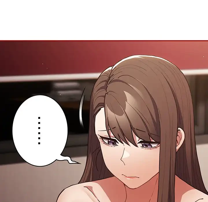 落ちこぼれをキャリーして 第93話 - 15