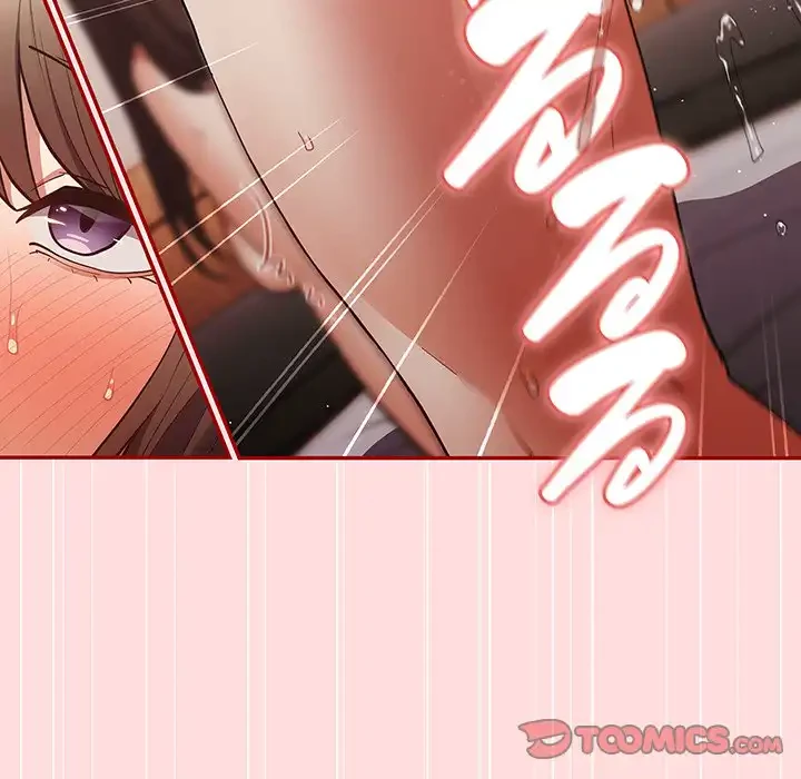 落ちこぼれをキャリーして 第93話 - 148