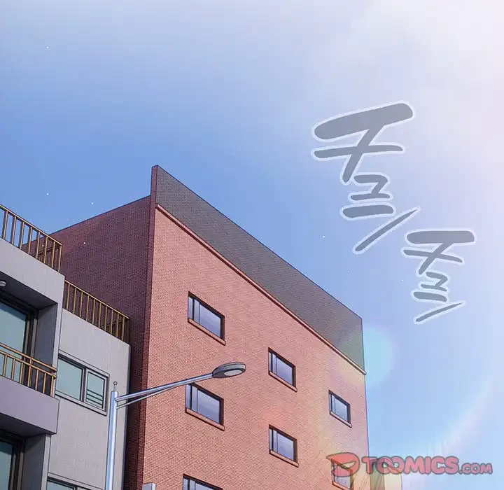 落ちこぼれをキャリーして 第93話 - 172