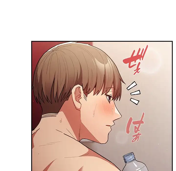 落ちこぼれをキャリーして 第93話 - 176