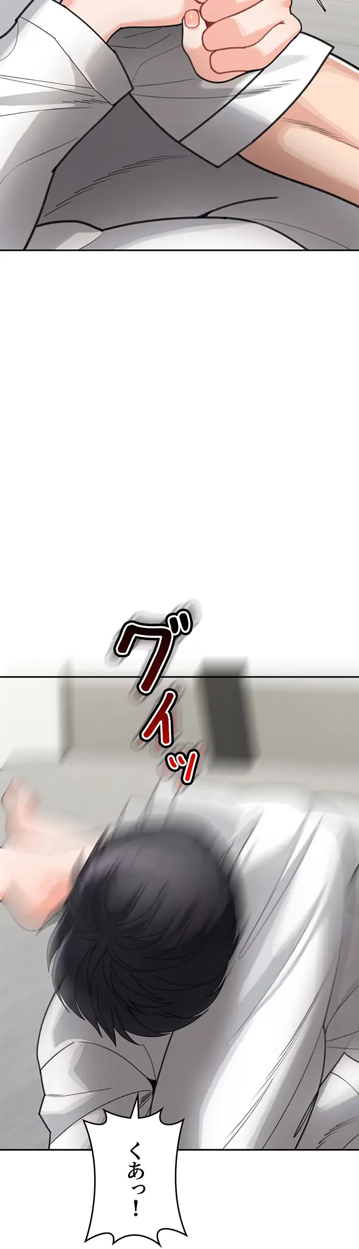 母さんor姉ちゃんどっちにスる？ 第46話 - 7