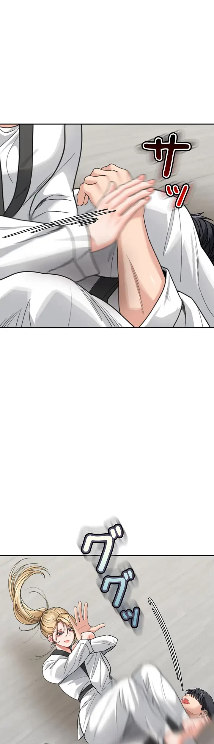 母さんor姉ちゃんどっちにスる？ 第46話 - 10