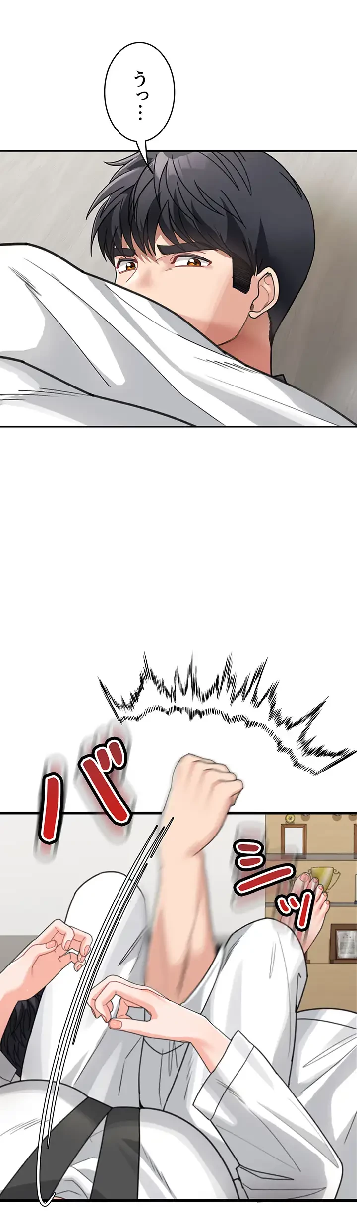 母さんor姉ちゃんどっちにスる？ 第46話 - 12