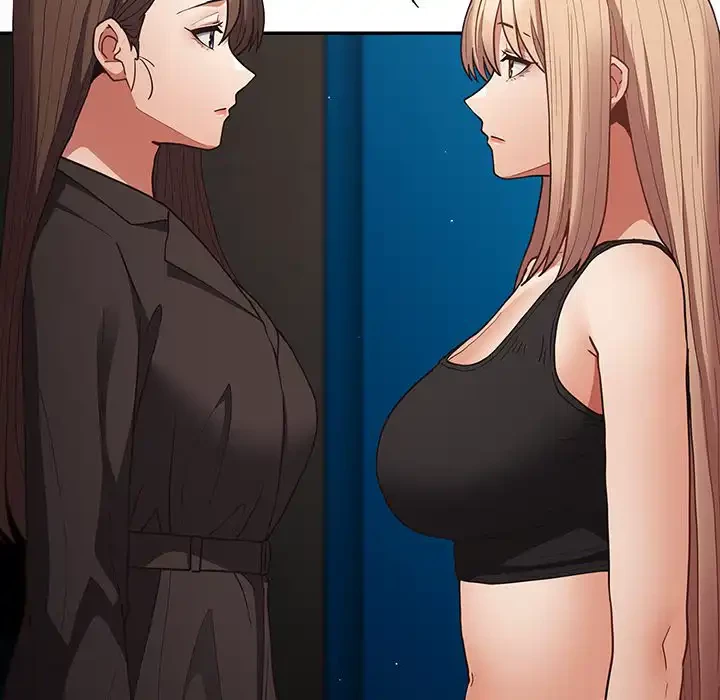 落ちこぼれをキャリーして 第95話 - 49