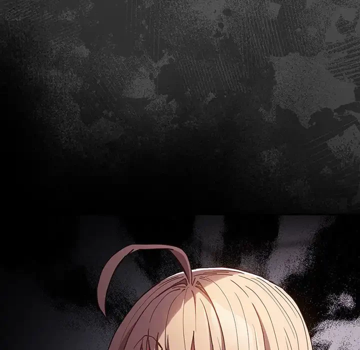 落ちこぼれをキャリーして 第95話 - 75