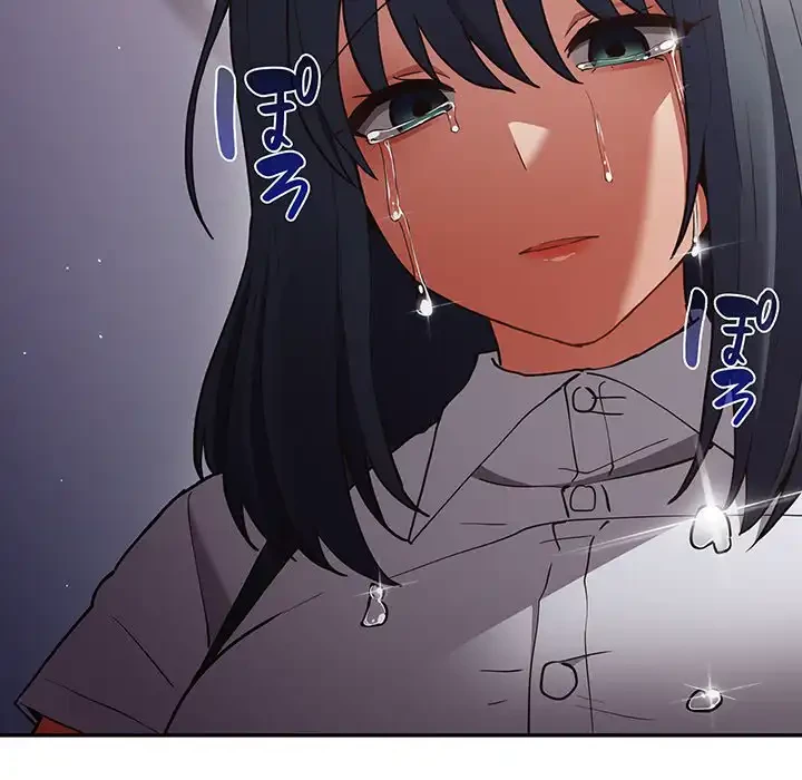 落ちこぼれをキャリーして 第95話 - 157
