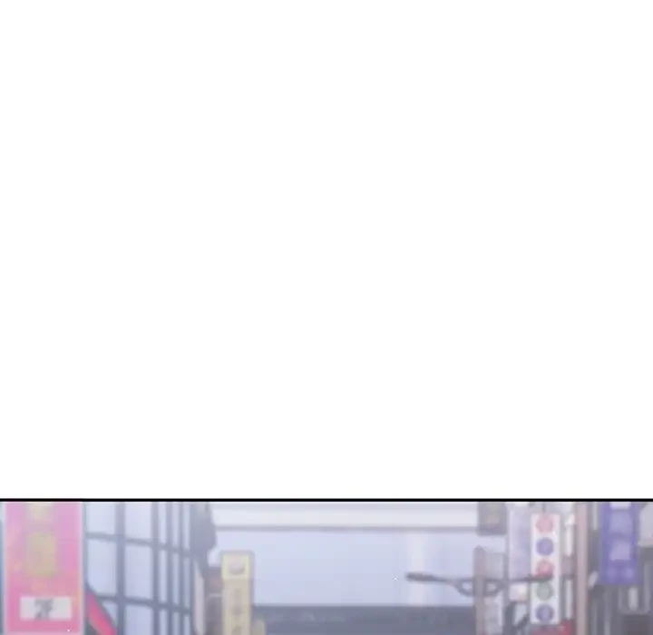 落ちこぼれをキャリーして 第95話 - 170