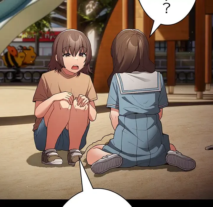 落ちこぼれをキャリーして 第96話 - 21