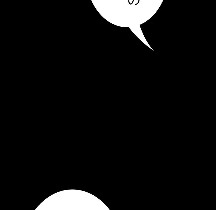 落ちこぼれをキャリーして 第96話 - 41