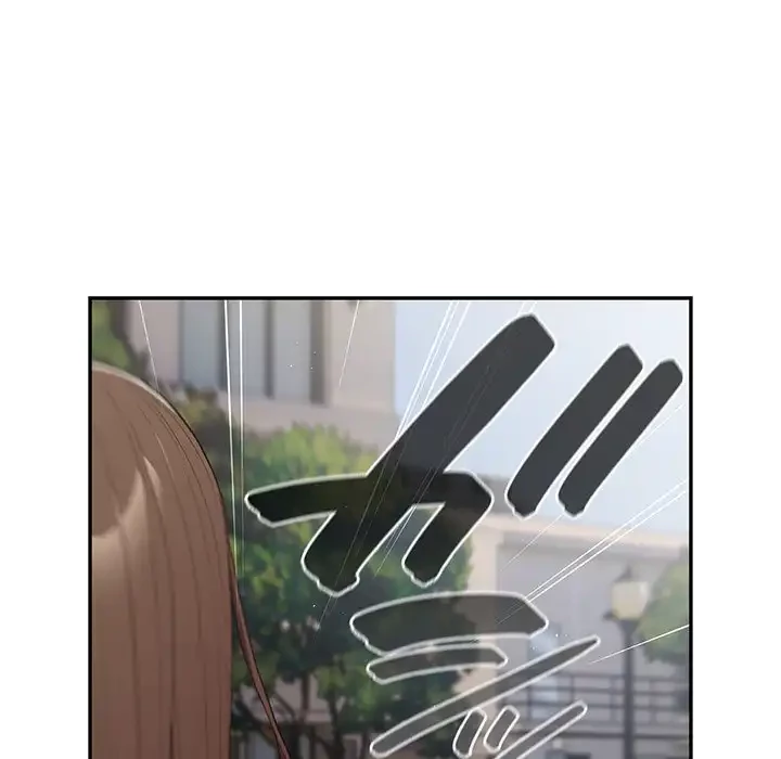 落ちこぼれをキャリーして 第96話 - 53