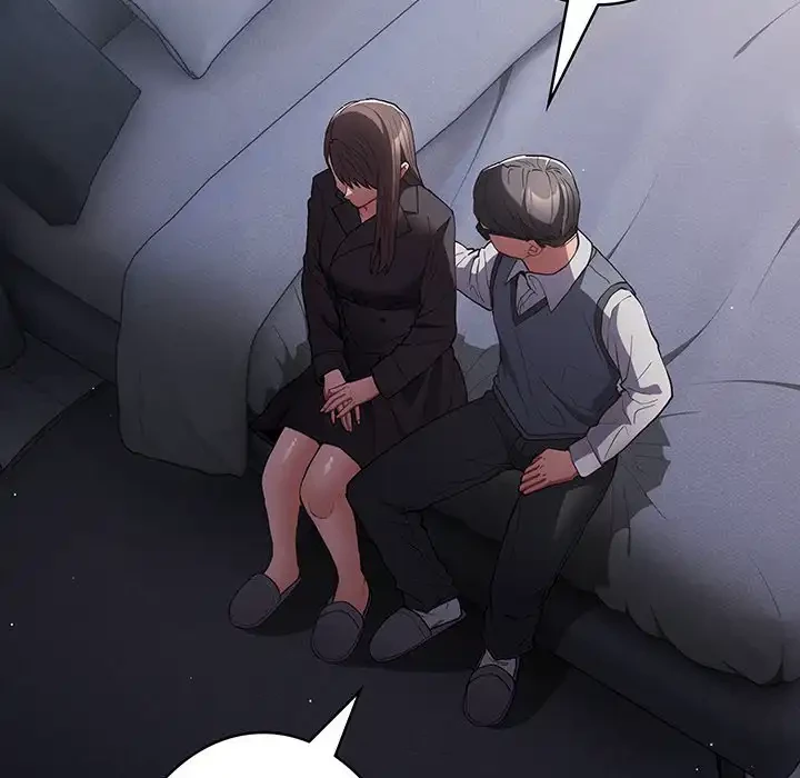 落ちこぼれをキャリーして 第97話 - 5