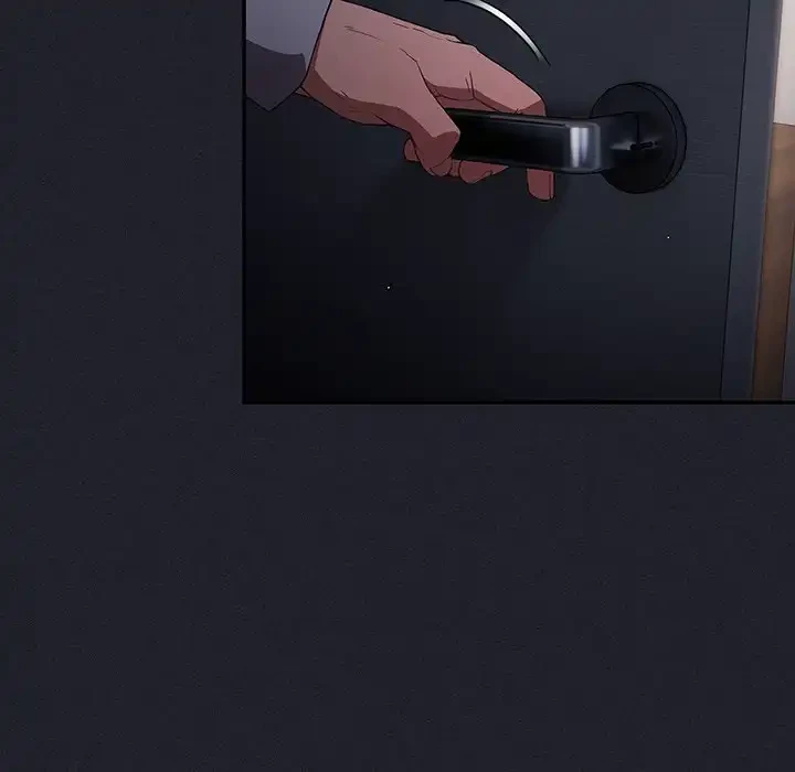 落ちこぼれをキャリーして 第97話 - 32