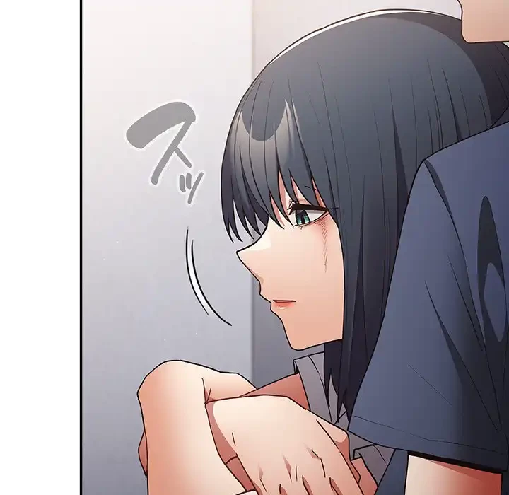 落ちこぼれをキャリーして 第97話 - 67