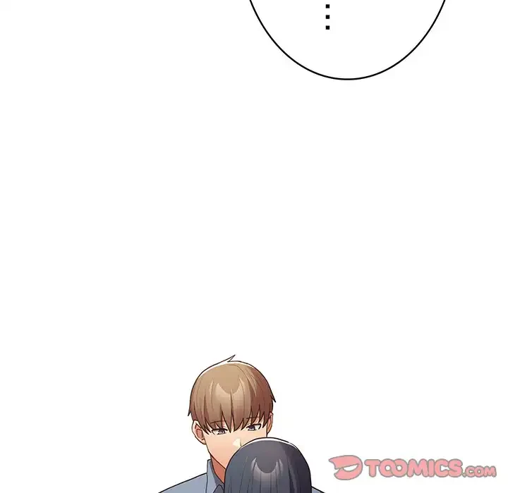 落ちこぼれをキャリーして 第97話 - 164