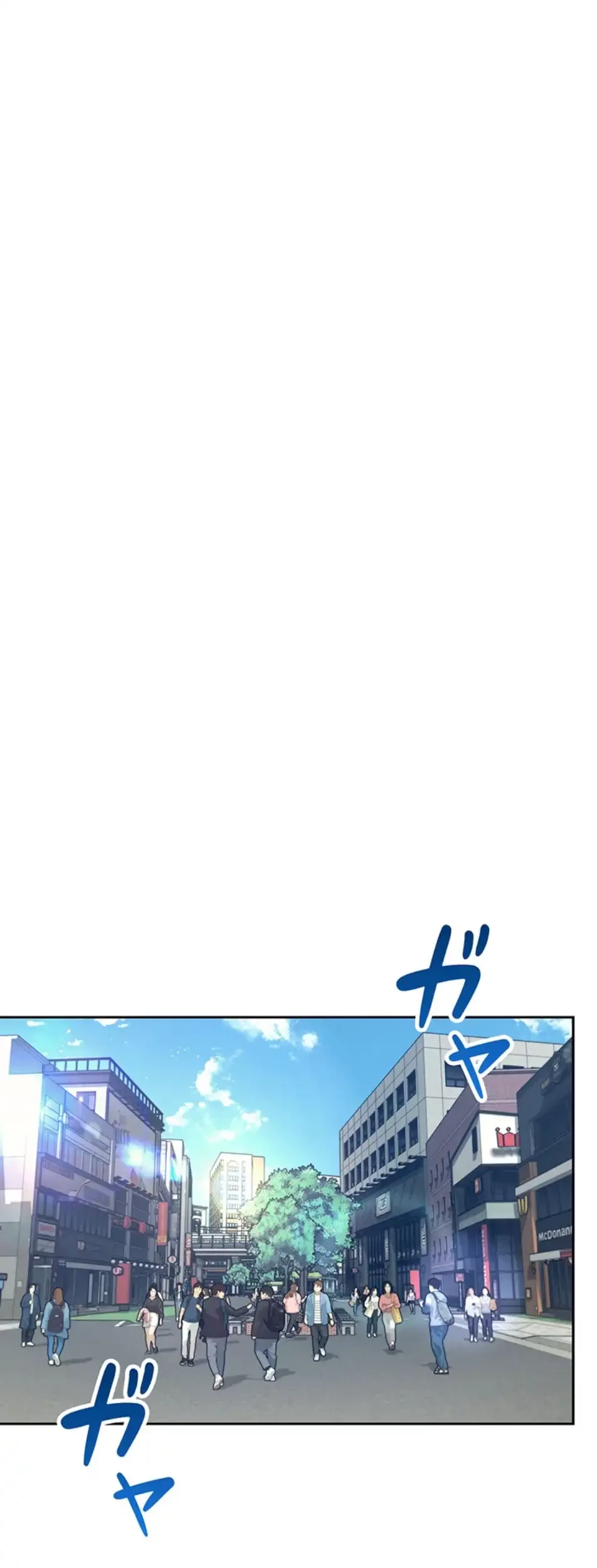 リモートラブホール 第14話 - 15