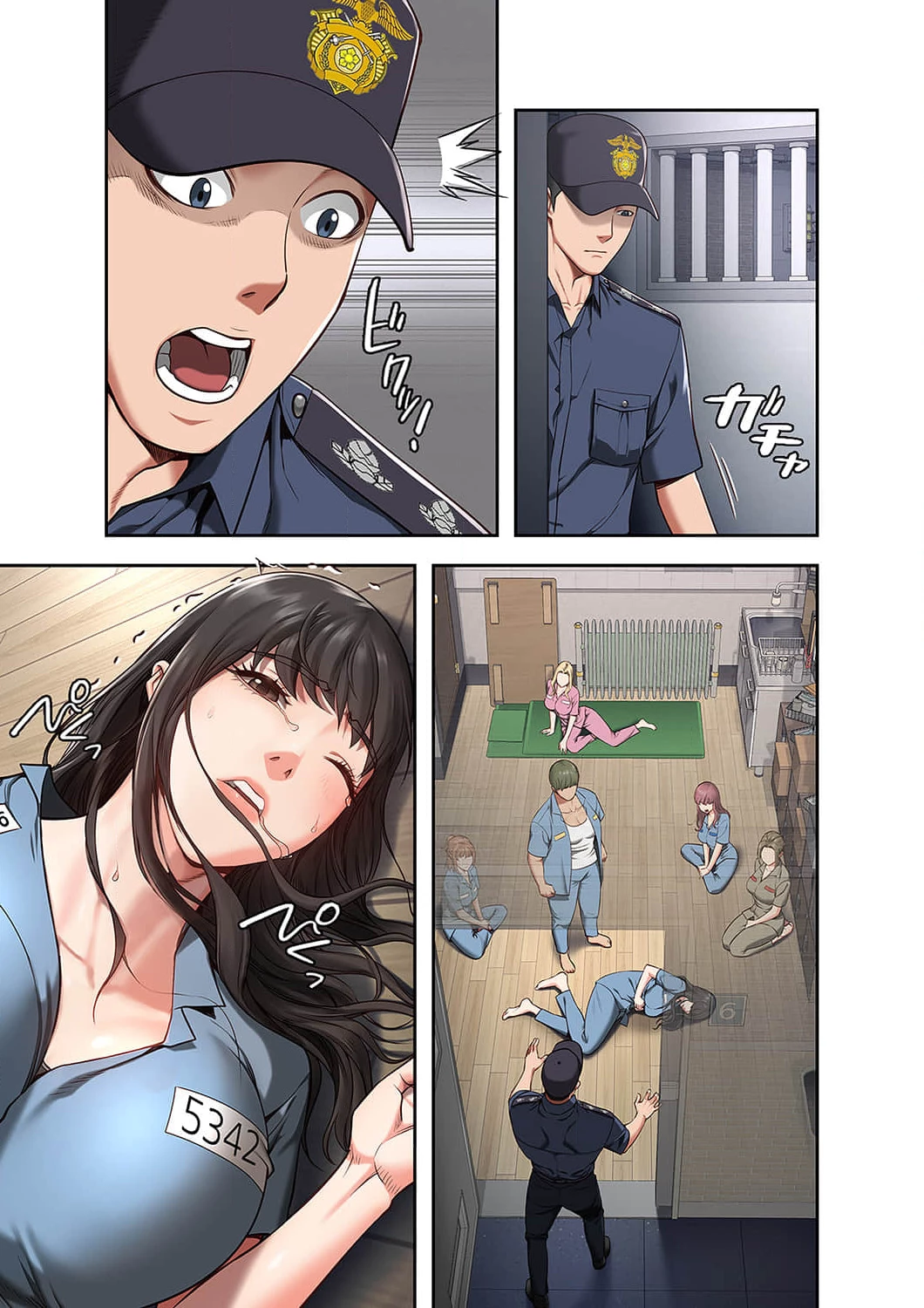 監獄の徒花 第4話 - 1