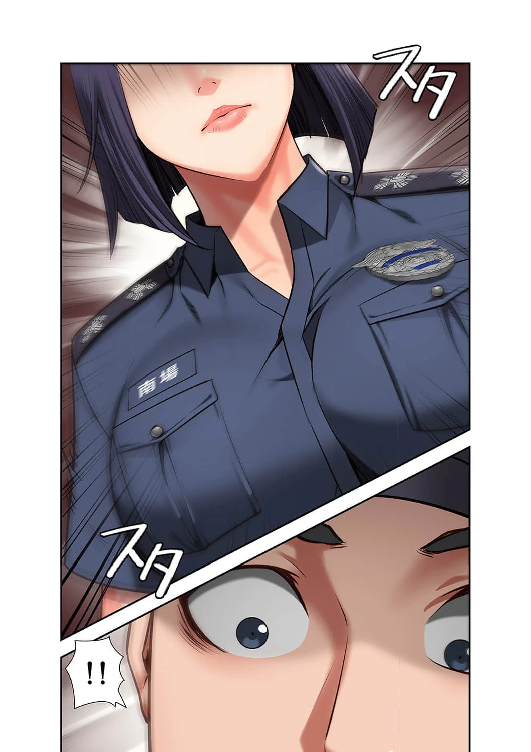 監獄の徒花 第6話 - 3