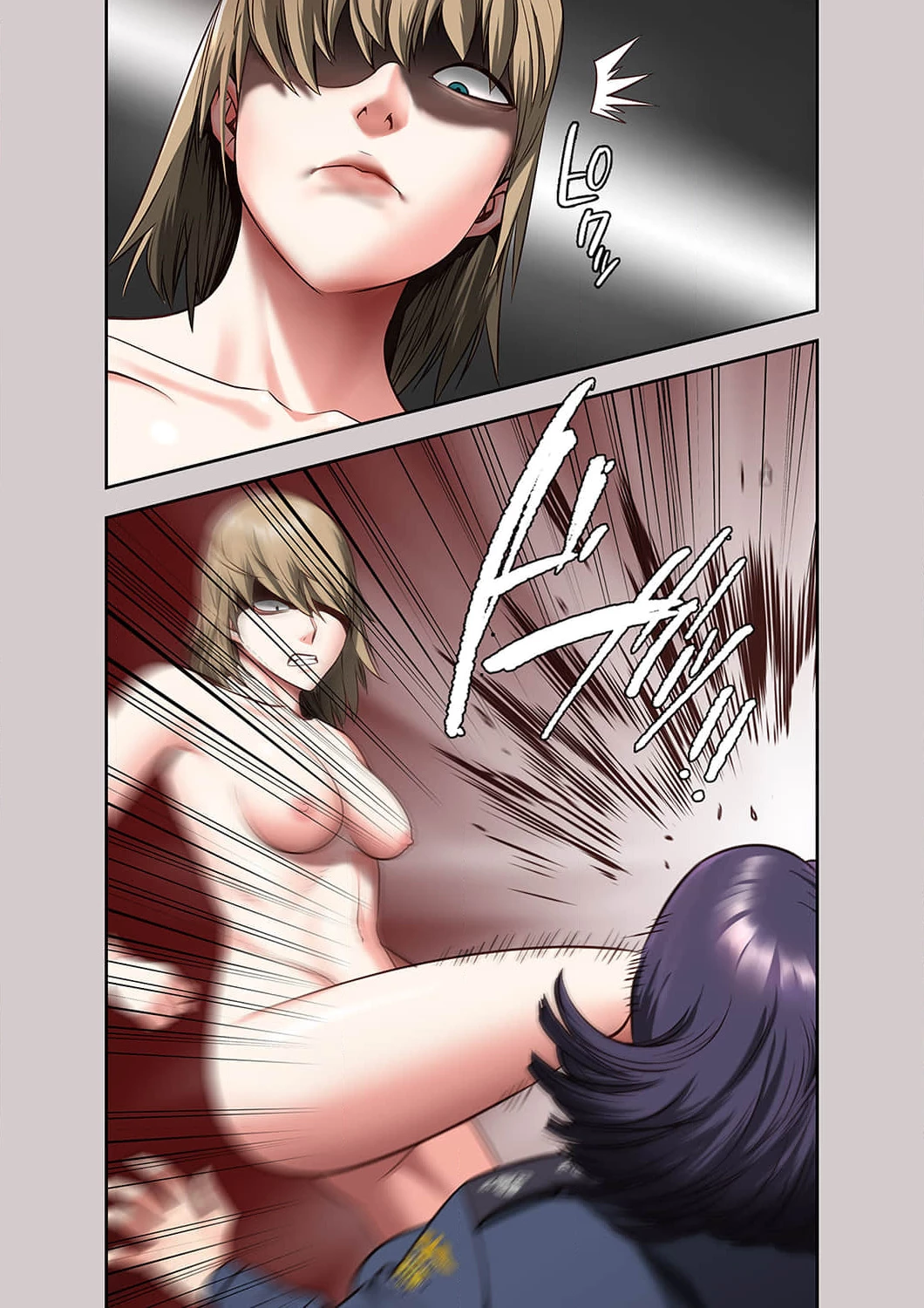 監獄の徒花 第10話 - 15