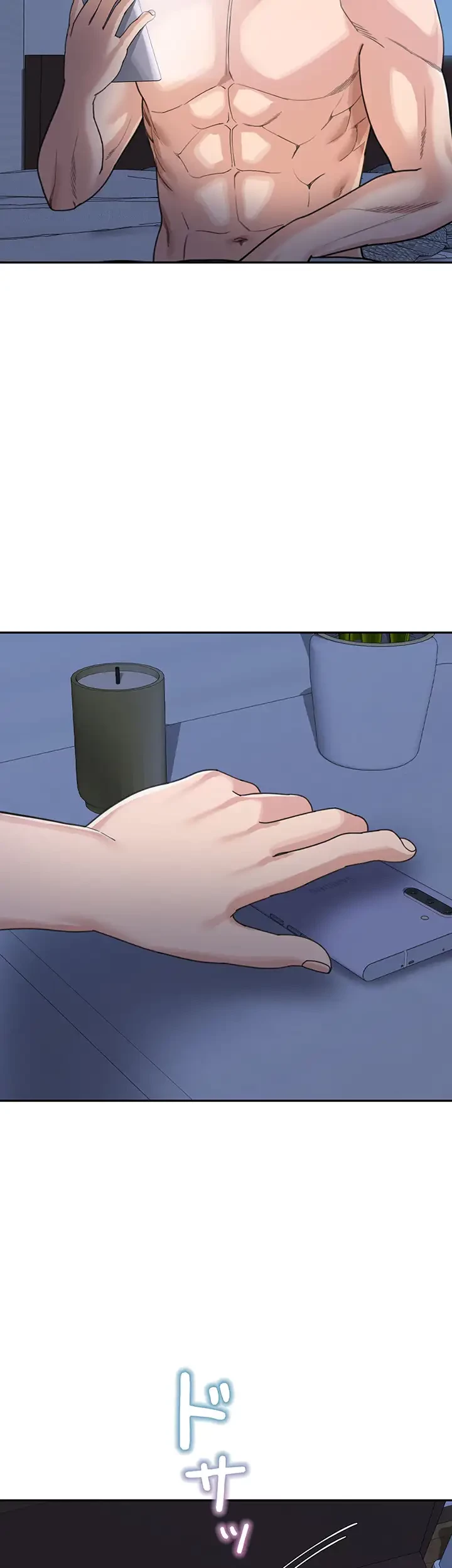 母さんor姉ちゃんどっちにスる？ 第48話 - 14