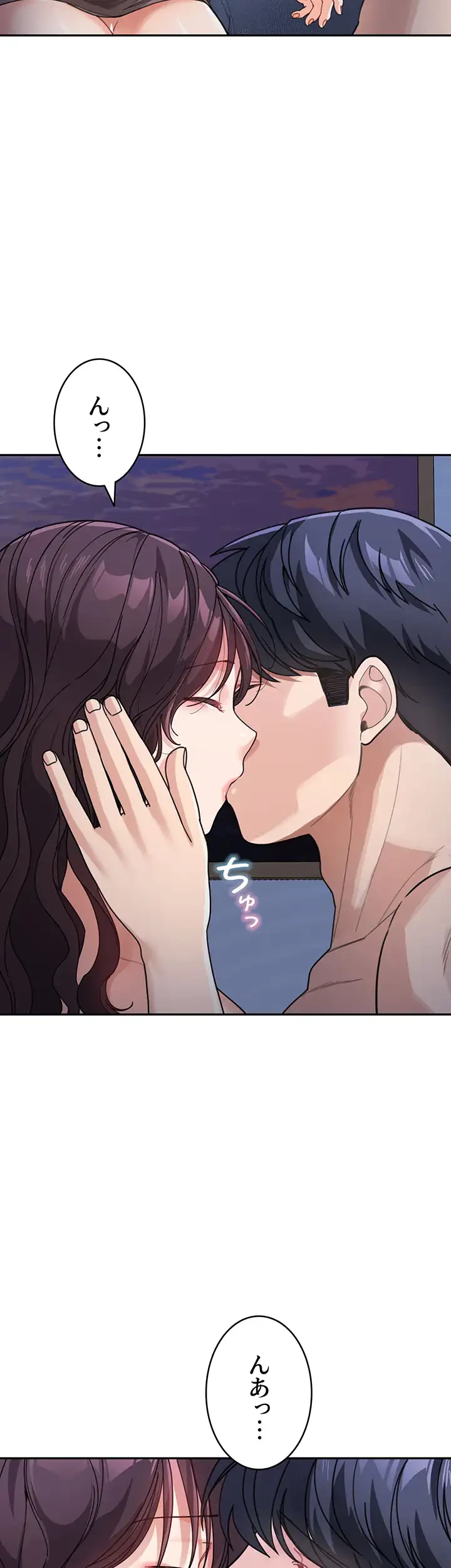 母さんor姉ちゃんどっちにスる？ 第48話 - 30