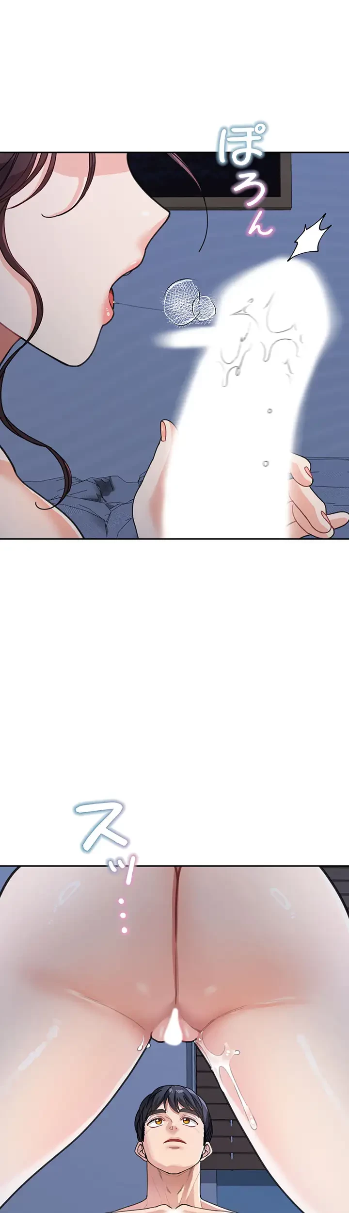 母さんor姉ちゃんどっちにスる？ 第48話 - 37