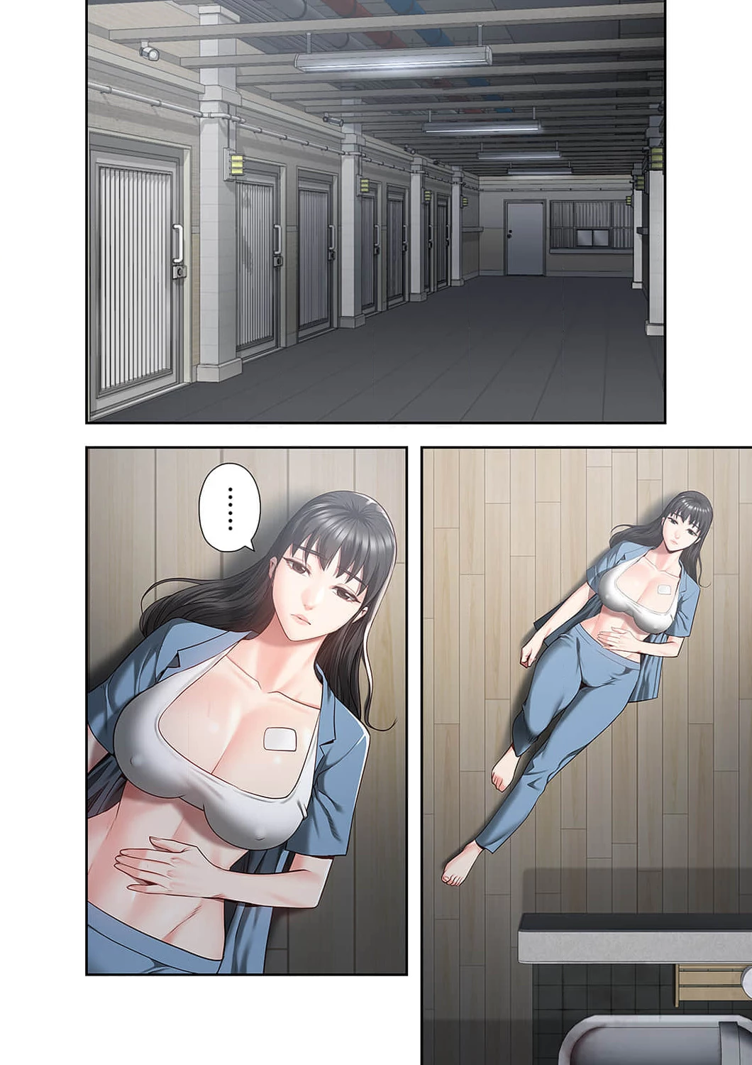 監獄の徒花 第15話 - 2